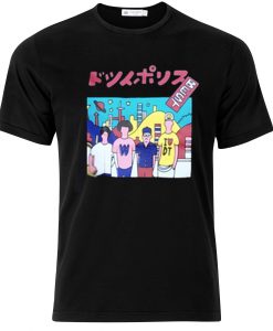 Best Hiragana T-shirt