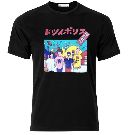 Best Hiragana T-shirt