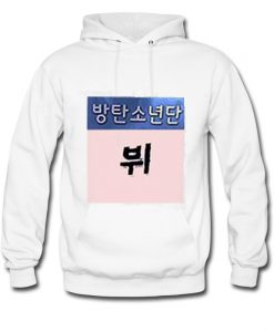 Best Korean Hoodie