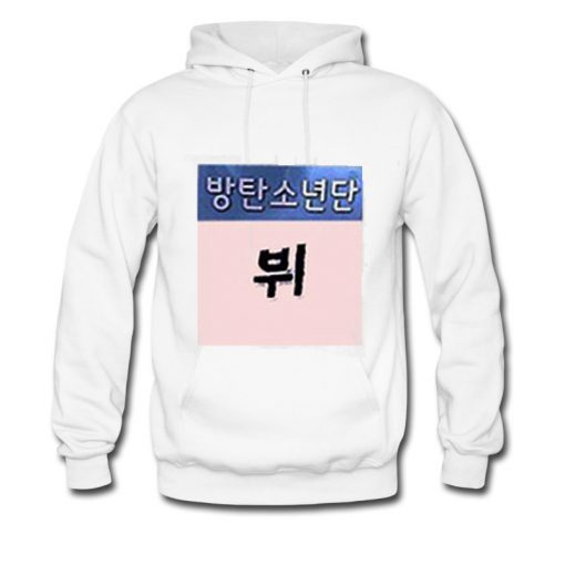 Best Korean Hoodie