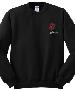 Rose Arabic Sweatshirt