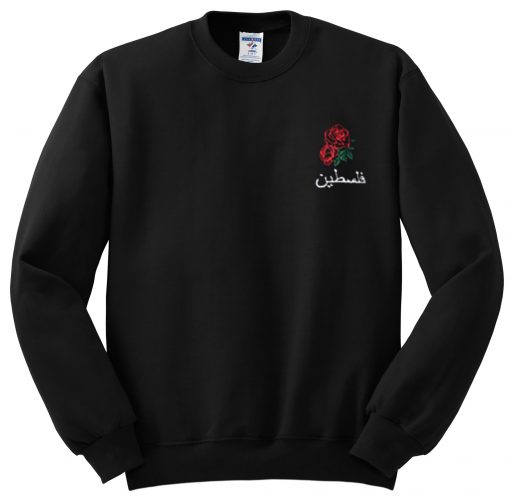 Rose Arabic Sweatshirt