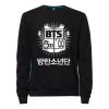 BTS Logo Sweatshirt