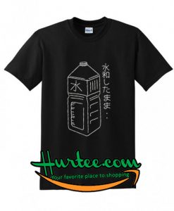 Japanese Water Bottle T-shirt