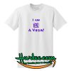 Im So A Virgin T Shirt