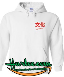 International Hoodie