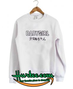 Baby Girl Sweatshirt