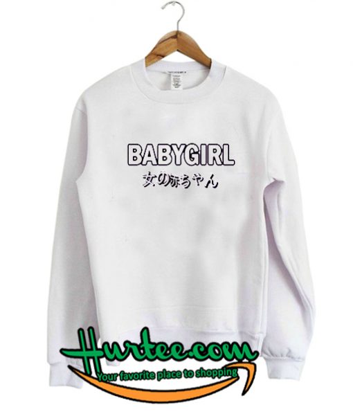 Baby Girl Sweatshirt