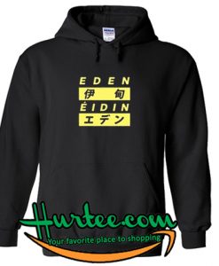 Eden Eidin T-Shirt