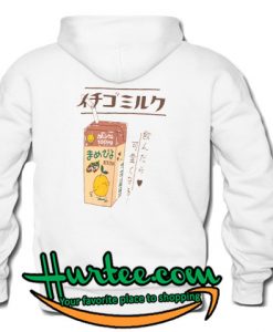 Lemon Milk Ice Japanese Cream color Hoodie