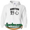 Ambition Japanis Hoodie