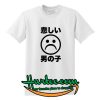 Sad Boys T-Shirt