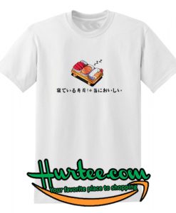 Japanis Sleep Sushi T shirt