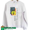 Aesthetic Japanese Sweatshirt