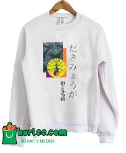 Aesthetic Japanese Sweatshirt