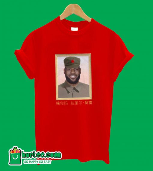 Barstool Sports Makes A LeBron T-Shirt