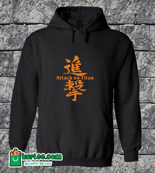 Attack On Titan Logo Hoodie