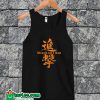 Attack On Titan Tanktop