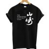 Yamazaki Japan Sake Suntory T-shirt