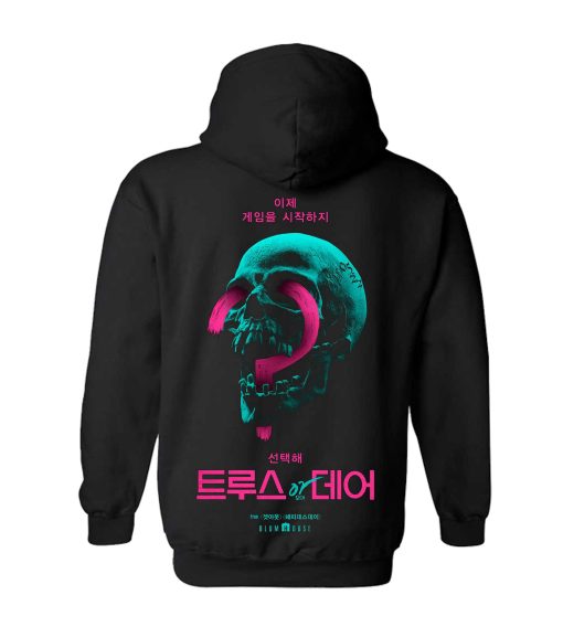Horor Hoodie