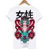 Japanese Girl T-Shirt