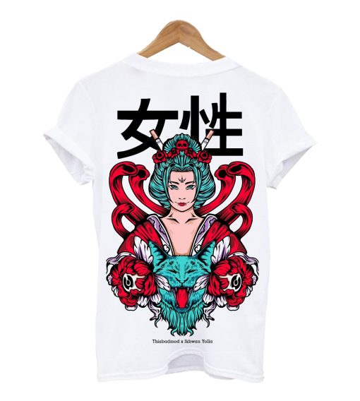 Japanese Girl T-Shirt