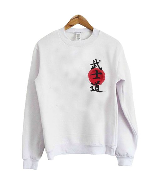 Bushido Japan Sweatshirt