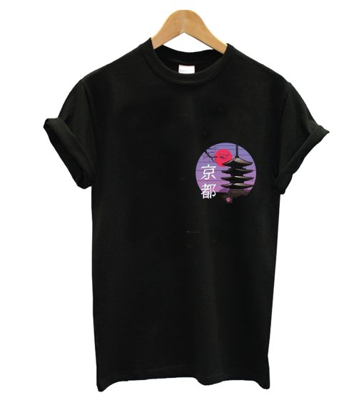 Japan Tradition T-Shirt