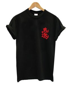 Ghost Japan Art T-Shirt