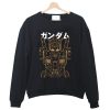 Gundam RX 78 2 Line art Crewneck Sweatshirt