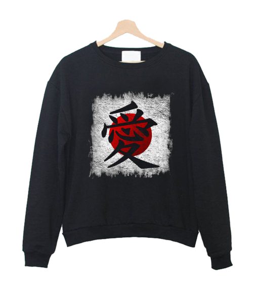 Japanese Love Kanji Sweatshirt