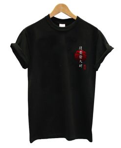 Japanese Writing T-Shirt