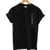 Man Madle T-Shirt