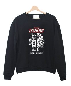 Muay Thai Rush Fight Sweatshirt