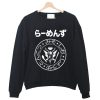 Ramen japanese RA-MEN-ZU Crewneck Sweatshirt