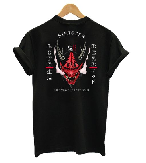 Sinister Life Dead T-Shirt