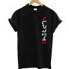 Supreme T-Shirt