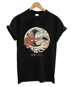 The Great Titans T-Shirt