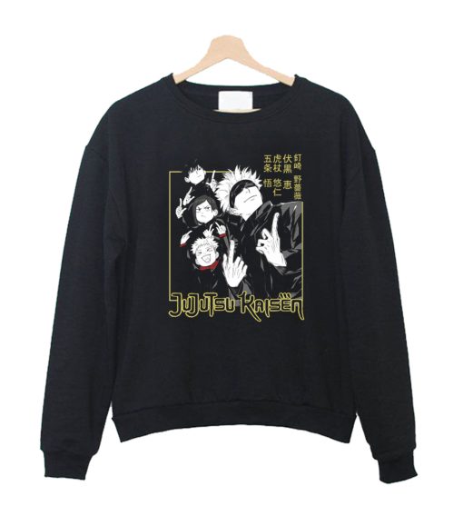 jujutsu kaisen Happier Crewneck Sweatshirt