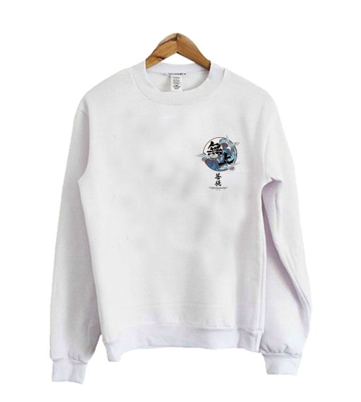 The Sea Sweatshirt