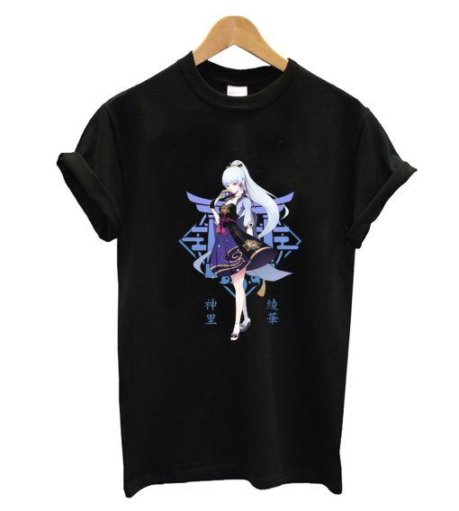 Kamisato Ayaka T-Shirt