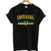 Ukrainian Patriotic T Shirt