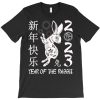 Year of Rabbit T-shirt