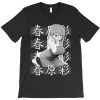 Sexy Anime Girl T-shirt