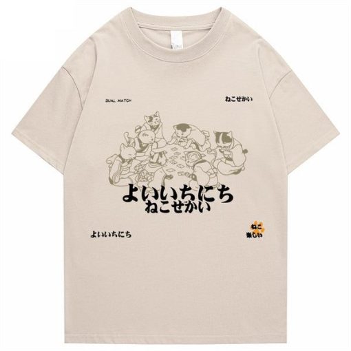 _Sacred Games_ T-Shirt